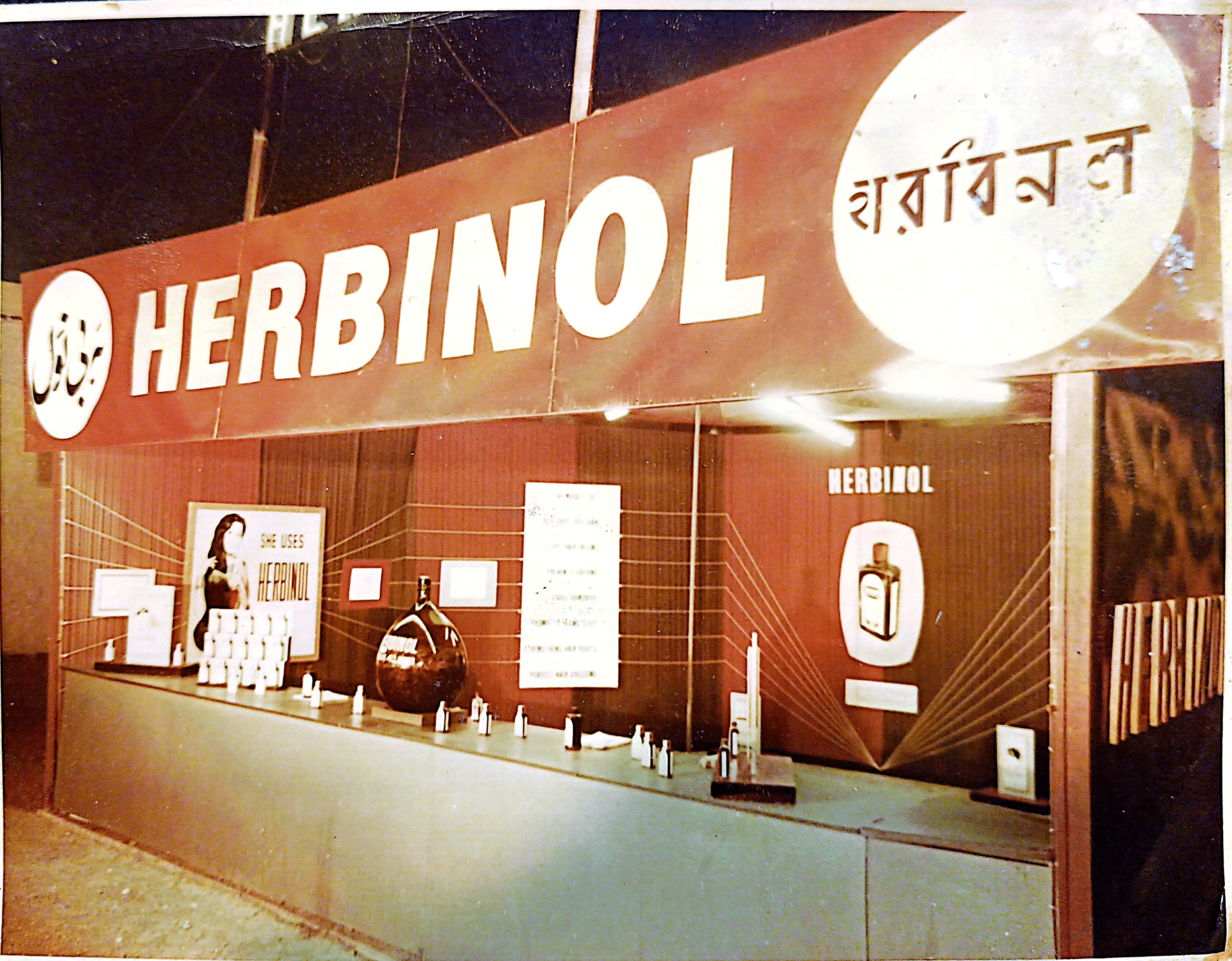 Complete HERBINOL profile for website (1)-28