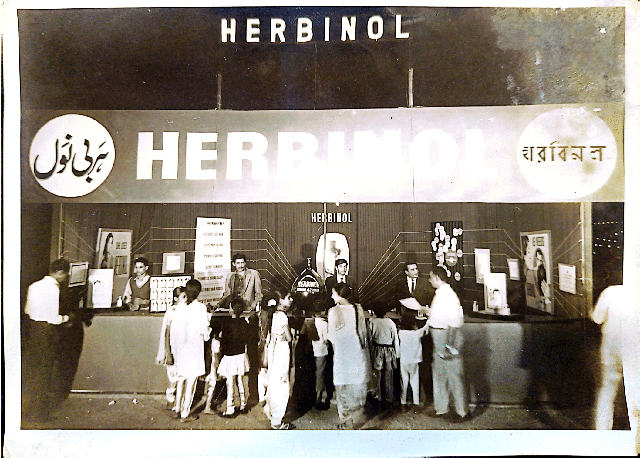 Complete-HERBINOL-profile-for-website-1-31-e1761371772244.png